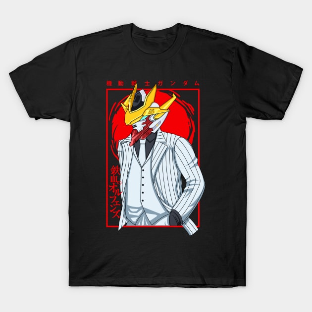 Barbatos Lupus In White Suit T-Shirt by VIN LABS